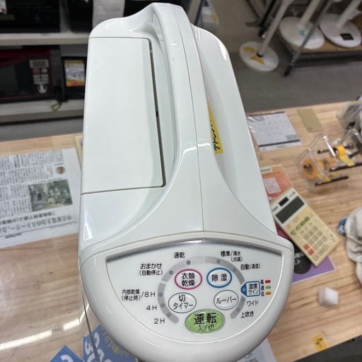 【除湿機】【コロナ】★2020年製 クリーニング済/6ヶ月保証付き【管理番号12903】 横
