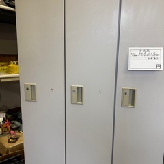 8人用ロッカー　鍵付き  コンテナ保管の画像
