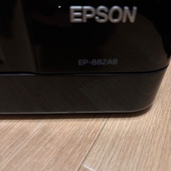 エプソン　EPSON プリンター　の画像
