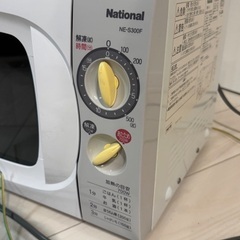 National 電子レンジの画像
