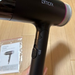 マイナスイオンヘアードライヤーの画像