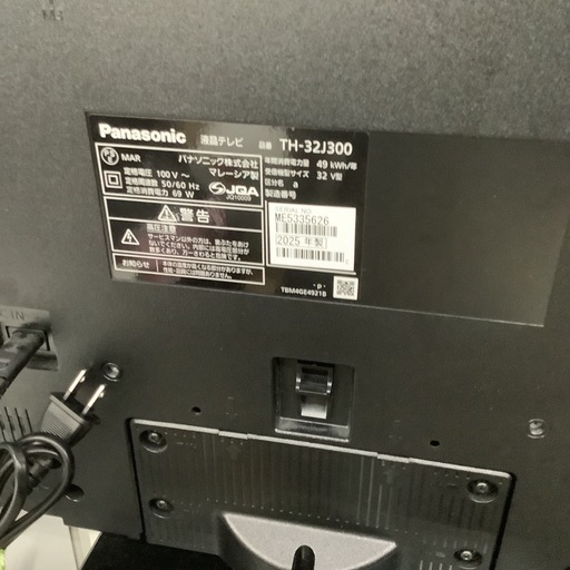 Panasonic パナソニック　液晶テレビ　TH-32J300 2025年製