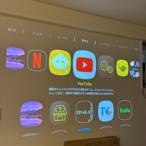 ポッピンアラジン　Aladdin X2 Plus   HDMIアラジンコネクター2,テレビチューナー付き