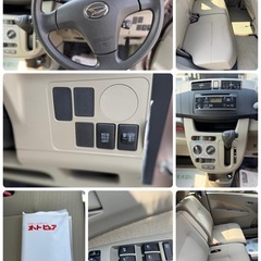 ダイハツ　ムーヴ　群馬県　H25年　5万kmの画像