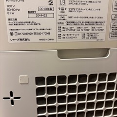 SHARP 加湿空気清浄機　KI-HS70-Wの画像