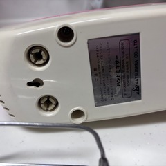 ハンドミキサーの画像
