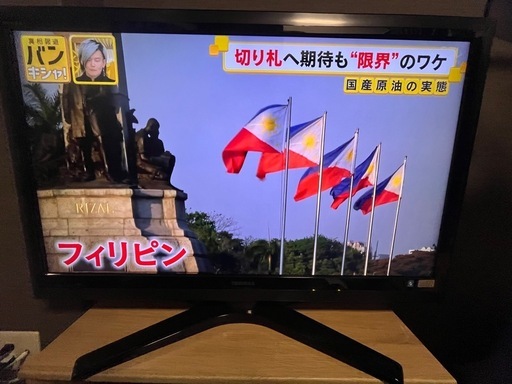 REGZA 液晶テレビ 42型　42Z1 リモコン付き