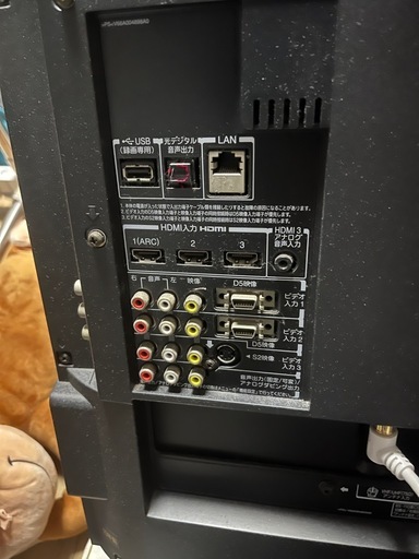 REGZA 液晶テレビ 42型　42Z1 リモコン付き