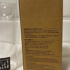 SPICE OF LIFE（スパイス）水耕栽培 ガラスベース バルブベースクリア　ロングの画像