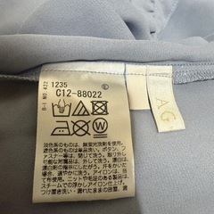 アクアガール カットソー の画像