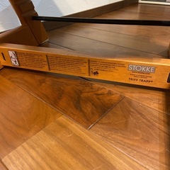 STOKKE トリップトラップ  の画像
