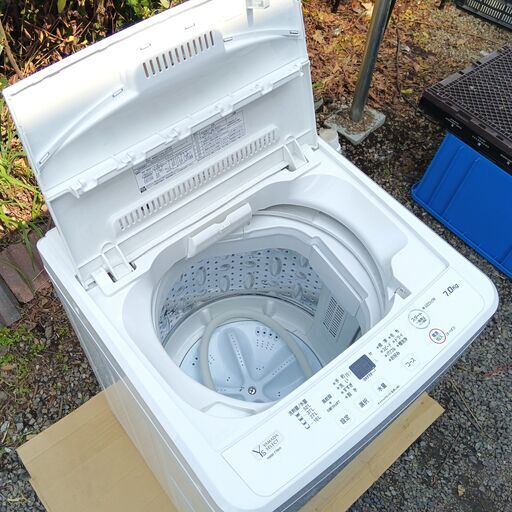 ★美品!!お届け可!!★2023年製 ヤマダセレクト 7.0㎏ 全自動洗濯機 YWM-T70H1