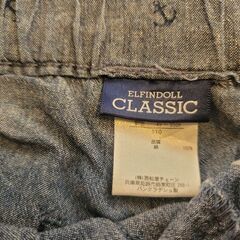 ELFINDOLL CLASSIC ハーフパンツ 110 クラシック 短パン 子供服 キッズ 男の子の画像