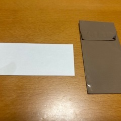 【ステッカー】映画来場者特典の画像