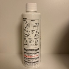 新品cleverin クレベリン大幸薬品300ml の画像
