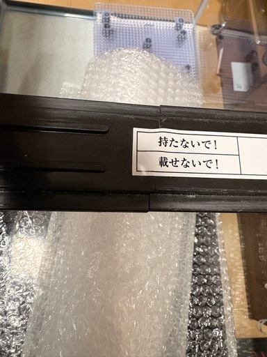 90センチ水槽一式