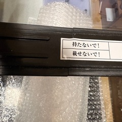 90センチ水槽一式の画像