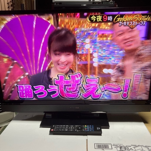 TOSHIBA REGZAデジタル液晶テレビ32