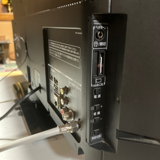TOSHIBA REGZAデジタル液晶テレビ32