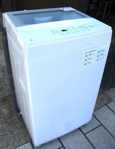 ニトリ　NTR60　2022年製　全自動洗濯機　6㎏