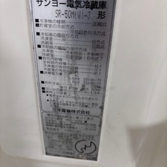 激レア！！　ミニ冷蔵庫44Lの画像