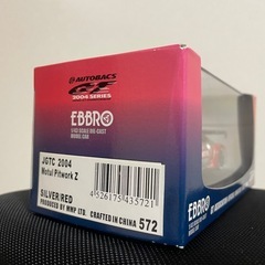 EBBRO 1/43 JGTC 2004 MOTUL PITWORK Ｚの画像