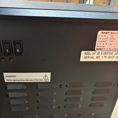 ティンプレックス　ヒーター1200W
の画像