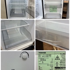 【🐤買取市場 1年間保証 ジモティー限定特別価格】S129 ⭐ 2023年製の高年式！ TOSHIBA ❘ 東芝 2ドア冷蔵庫 (153L・右開き）GR-U15BSK ⭐ 動作確認済 ⭐ クリーニング済の画像