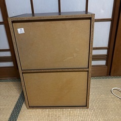 2段ボックスの画像
