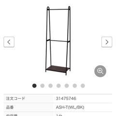 衣服掛けラック（幅65cm）マットレスセット購入なら0円でお譲りしますの画像