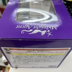 【ドリーム池田店♪ジモティ割対象】 ポケモン ジオラマフィギュア ゲッコウガ  Midnight Agent  【13349】の画像