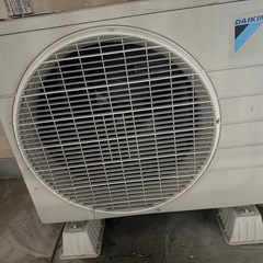 決まりました。の画像