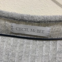 【今時期最適】セシル　Mの画像