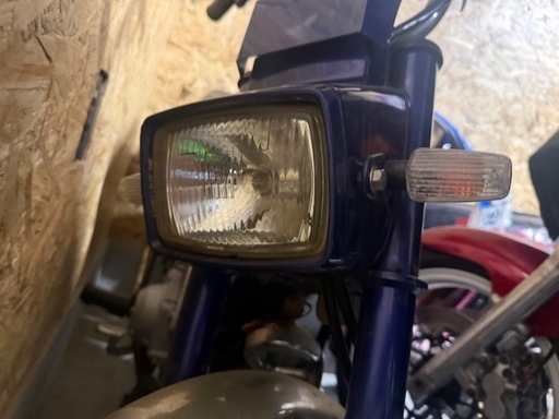 ホンダ シャリー