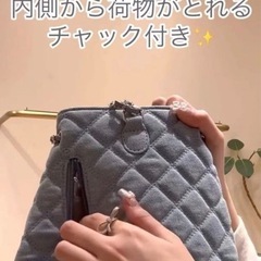 【新品未使用】flowerノベルティ　キルティングリュックの画像