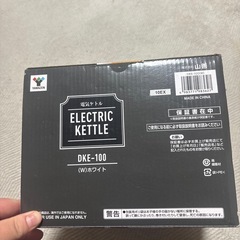 電気ポットの画像