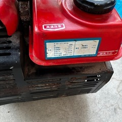 SUZUKI 発電機 SX800R 動作未確認 DIY キャンプ 防災の画像