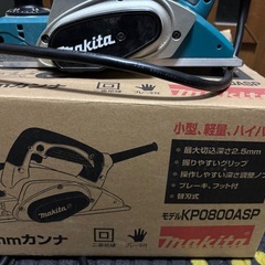 マキタ電気カンナの画像