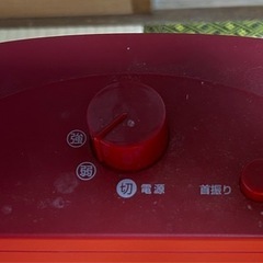 ✳️テクノス　ハロゲンヒーター　レッド　の画像