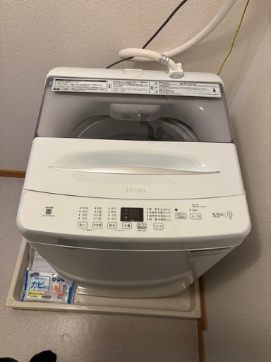 ハイアール　Haier 全自動電気洗濯機　5.5kg JW-U55MK 白　一人暮らし　単身　美品　2025年製