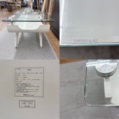 【🐤買取市場 柴田店】 I608 🌈 NITORI センターテーブル ノルディック2 9645 ⭐ クリーニング済の画像