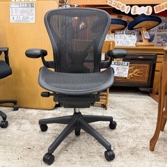 【愛品館 江戸川店】HermanMiller アーロンチェア Bタイプ（ハーマンミラー）の画像