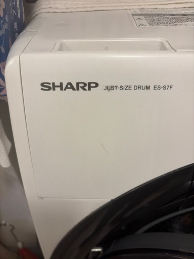 SHARP ドラム式洗濯乾燥機 ES-S7F