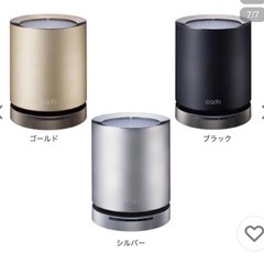 cado カドー　空気清浄機　AP-C110 GOLDの画像