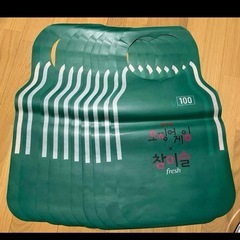 《新品✨》チャミスル イカゲーム コラボ レア 紙エプロン 非売品 10枚セットの画像