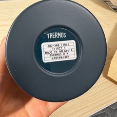 未使用　THERMOS サーモス 水筒 380ml JOO-380 IBLの画像