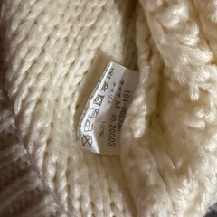 INGNI イング ニット ホワイトの画像