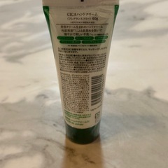 EVERYYOU CICA ハンドクリームの画像