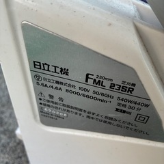 芝刈り機の画像