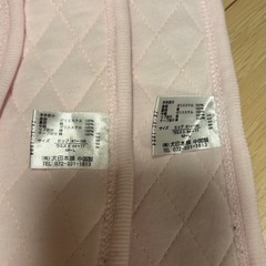 犬印　腹帯の画像